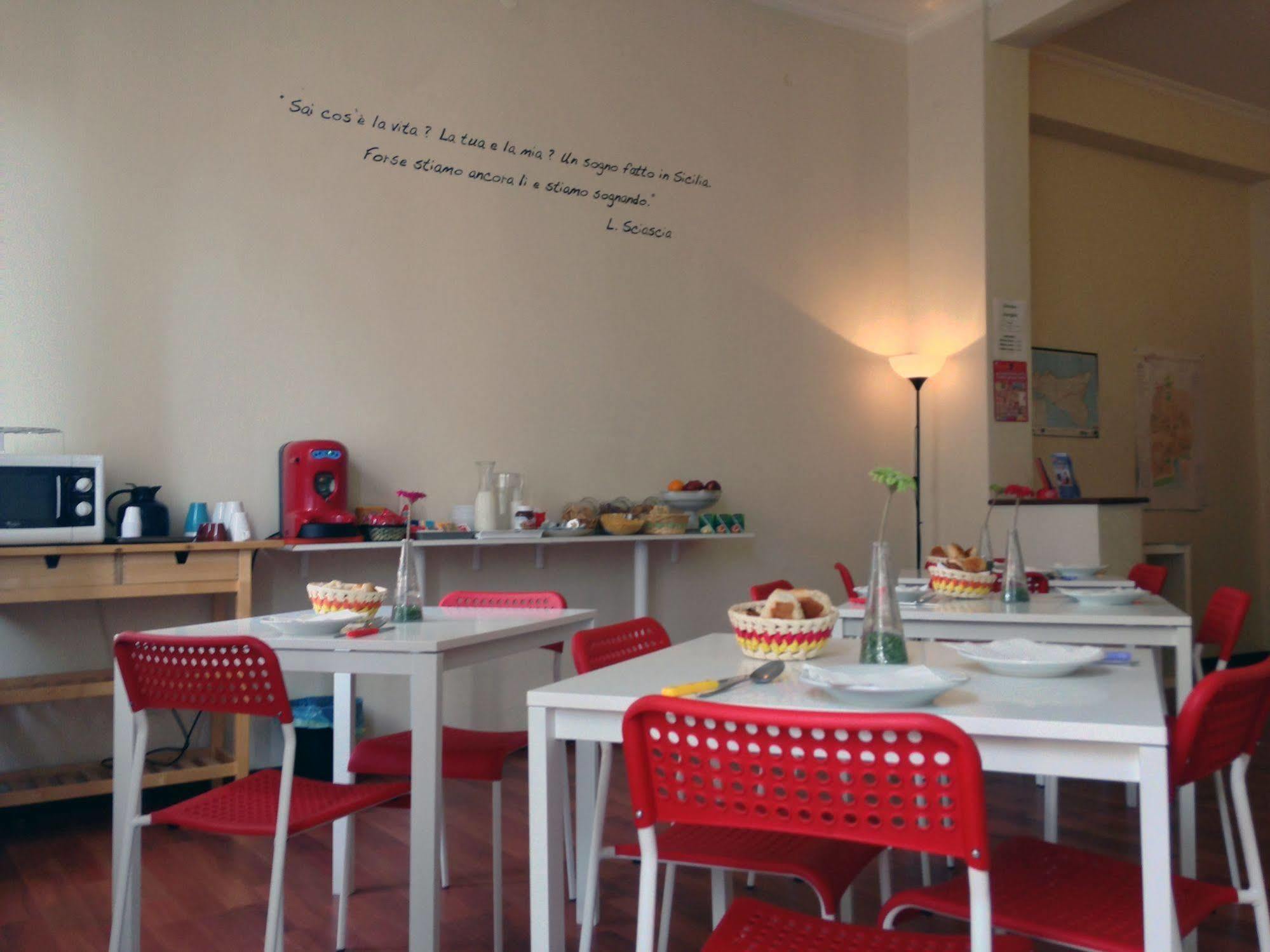 Castelnuovo Rooms #Politeama Palermo Exterior photo